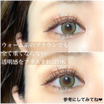 i.achan on LIPS 「秋冬に使いがちなウォームブラウン系のアイシャドウがやっぱり大好..」(6枚目)