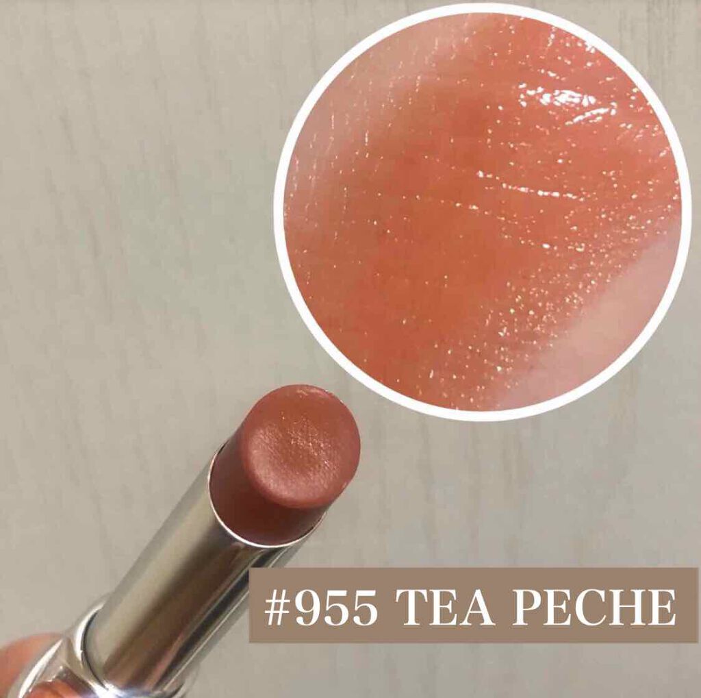 シャインオン/ロレアル パリ/口紅を使ったクチコミ（3枚目）