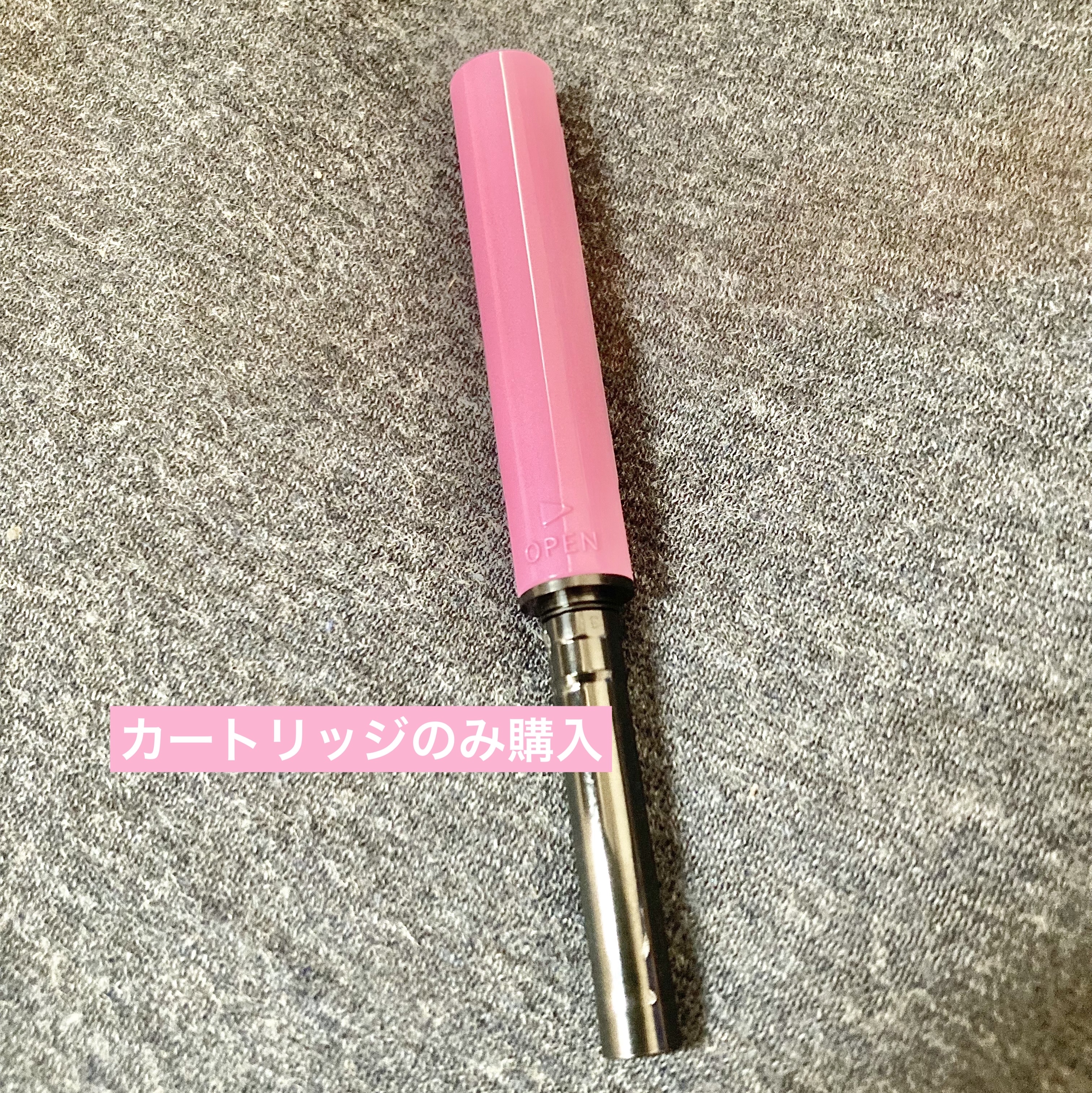 ドラマティックエッセンスライナー（カートリッジ）/マキアージュ/ペンシルアイライナーを使ったクチコミ（2枚目）