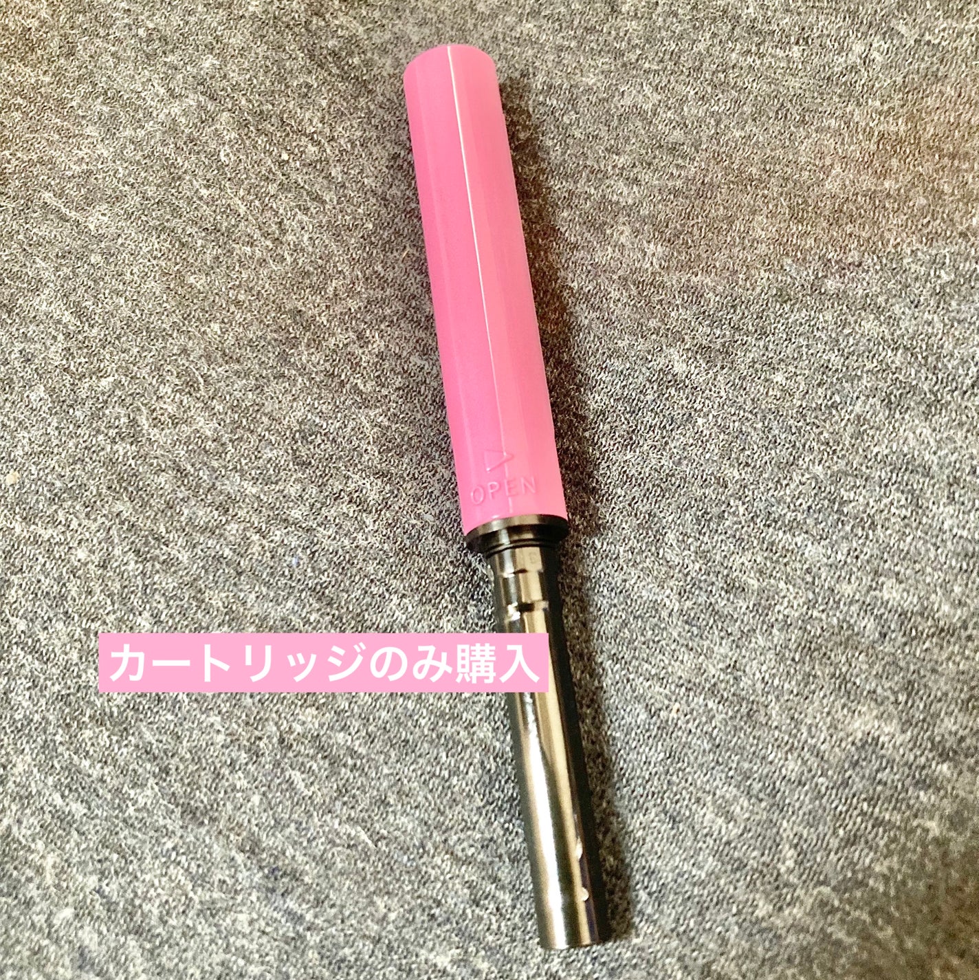 ドラマティックエッセンスライナー(カートリッジ)/マキアージュ/ペンシルアイライナーを使ったクチコミ(2枚目)