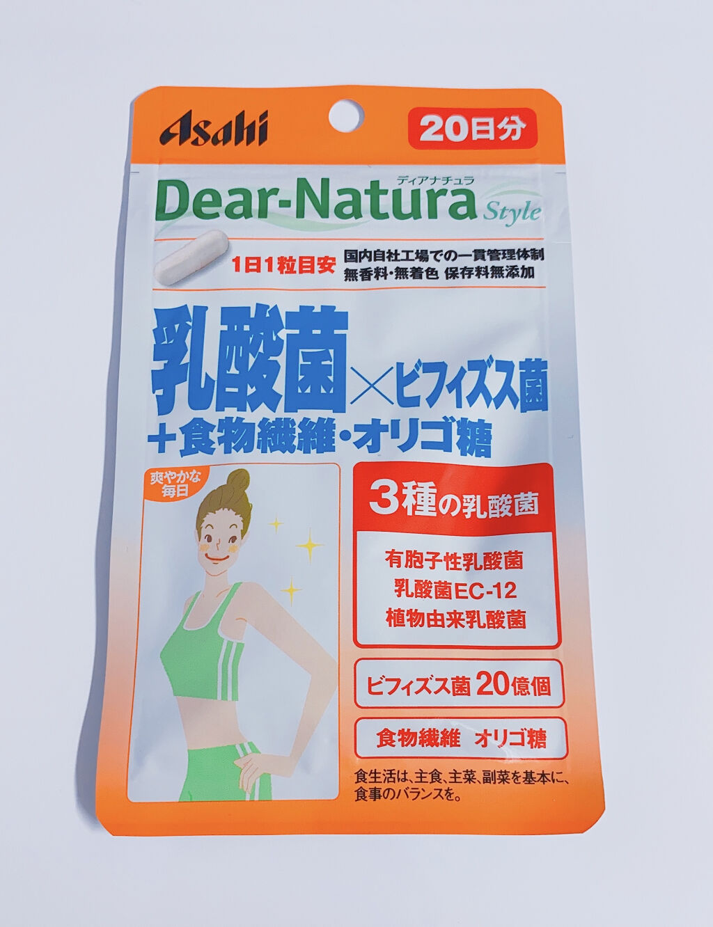 yunのクチコミ「ディアナチュラ
乳酸菌×ビフィズス菌+食物繊維・オリゴ糖
20日分　961円（税込）


⚫︎.....」（1枚目）