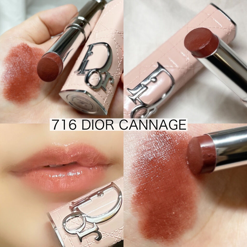 専用　DIOR リップ ディオール（Dior） ディオール アディクト リップスティック