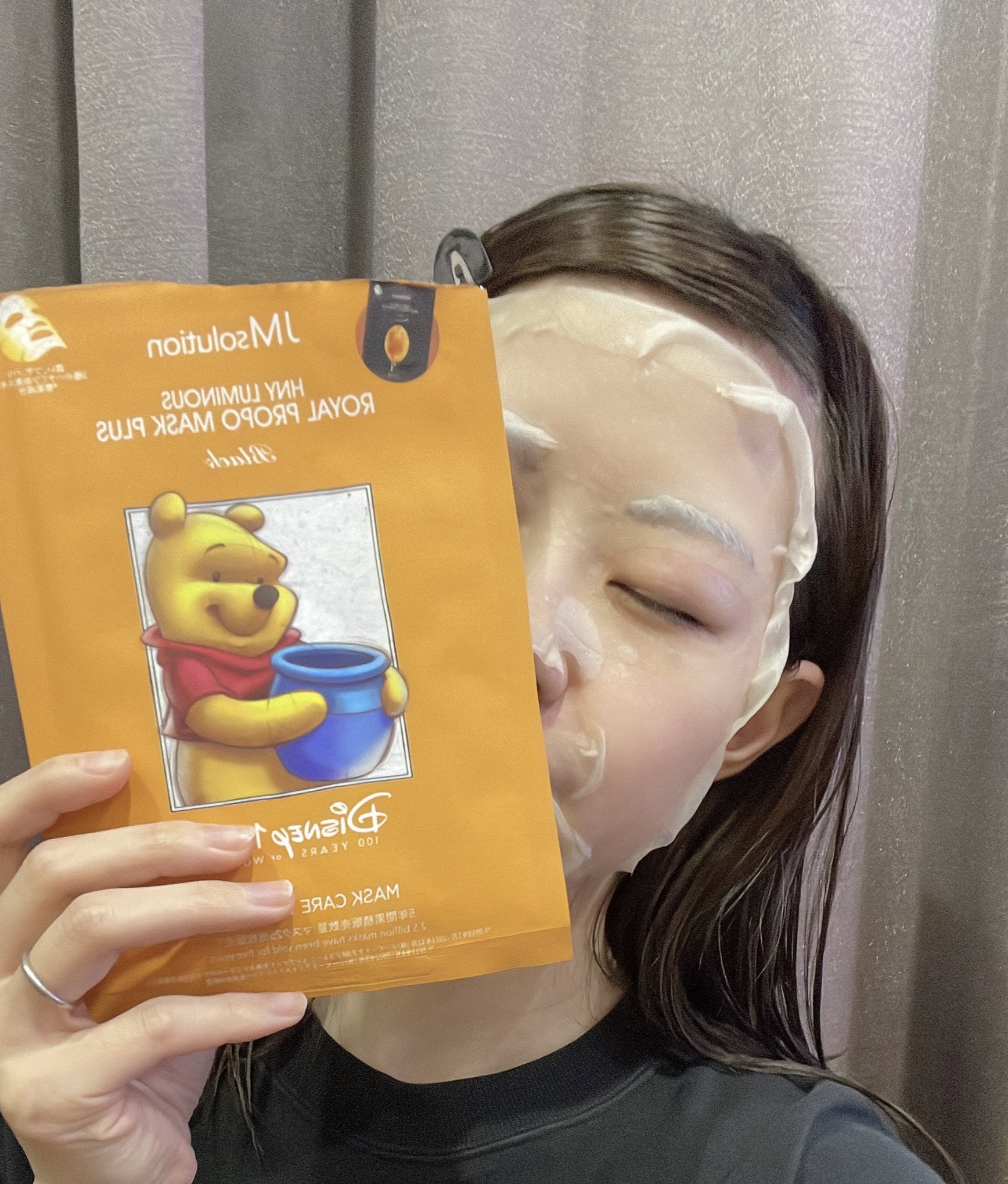 ディズニー100周年記念フェイスマスク ハニールミナスロイヤルプロポ シートマスクプラス プロポリス/JMsolution-japan edition-/シートマスク・パックを使ったクチコミ（3枚目）