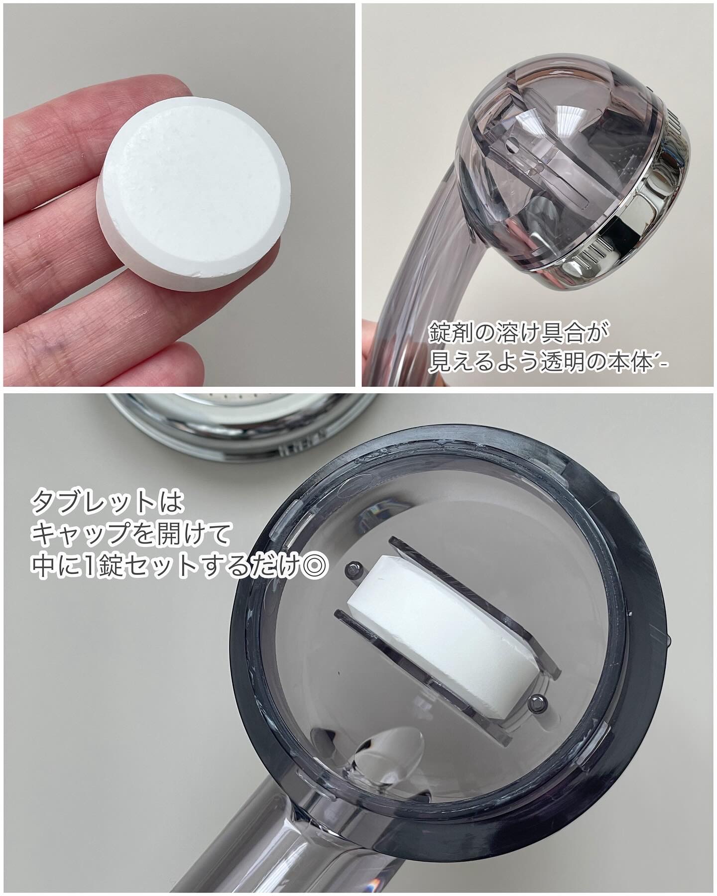 HOT TAB SHOWER/HOT TAB/シャワーヘッドを使ったクチコミ（2枚目）