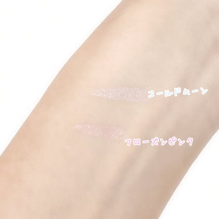 プライムリキッドアイライナー リッチジュエル/ヒロインメイク/リキッドアイライナーを使ったクチコミ(2枚目)