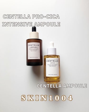 SKIN004

CENTELLA AMPOULE 
思ったよりサラッとしていました。
弱酸性pH 健康な肌に最も近い弱酸性pHの美容液。
肌バランスが崩れがちな時にもケアしてくれる。

CENTELL