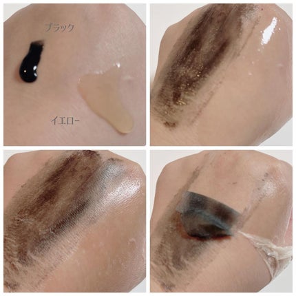 毛穴小町 ブラックピールオフパック/クリアターン/ピーリングを使ったクチコミ(3枚目)