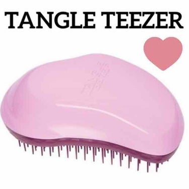 ザ・オリジナル ノーマル/TANGLE TEEZER/ヘアブラシを使ったクチコミ（1枚目）