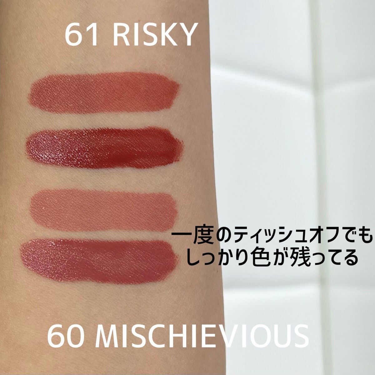 SPステイ マットインク/MAYBELLINE NEW YORK/口紅を使ったクチコミ(3枚目)