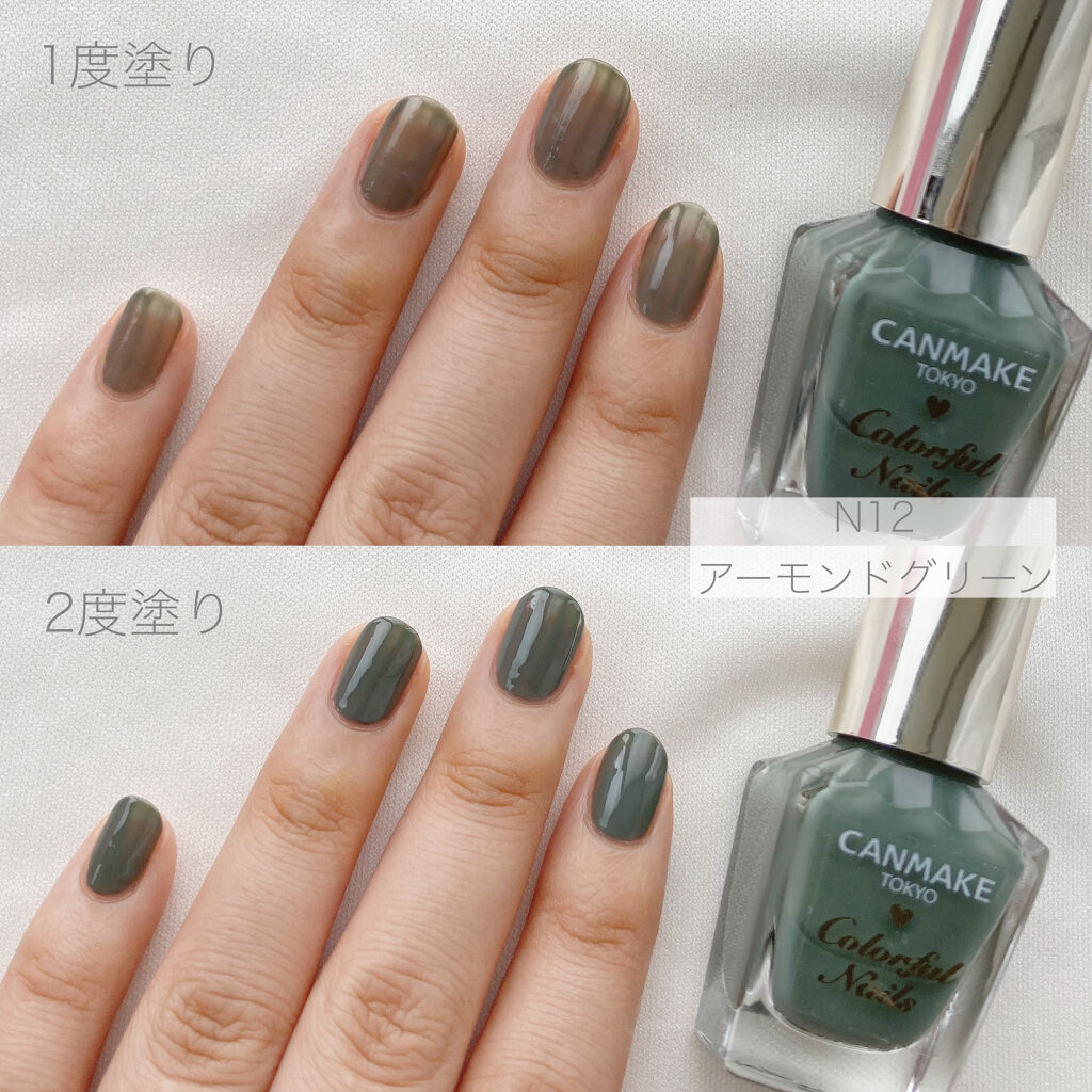 クイッククリスタルコートⅡ/ネイリスト/ネイルトップコートを使ったクチコミ（2枚目）