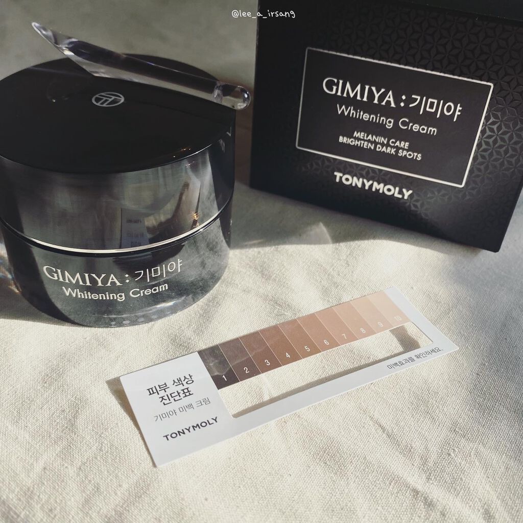 ギミヤホワイトニングクリーム/TONYMOLY/フェイスクリームを使ったクチコミ(7枚目)