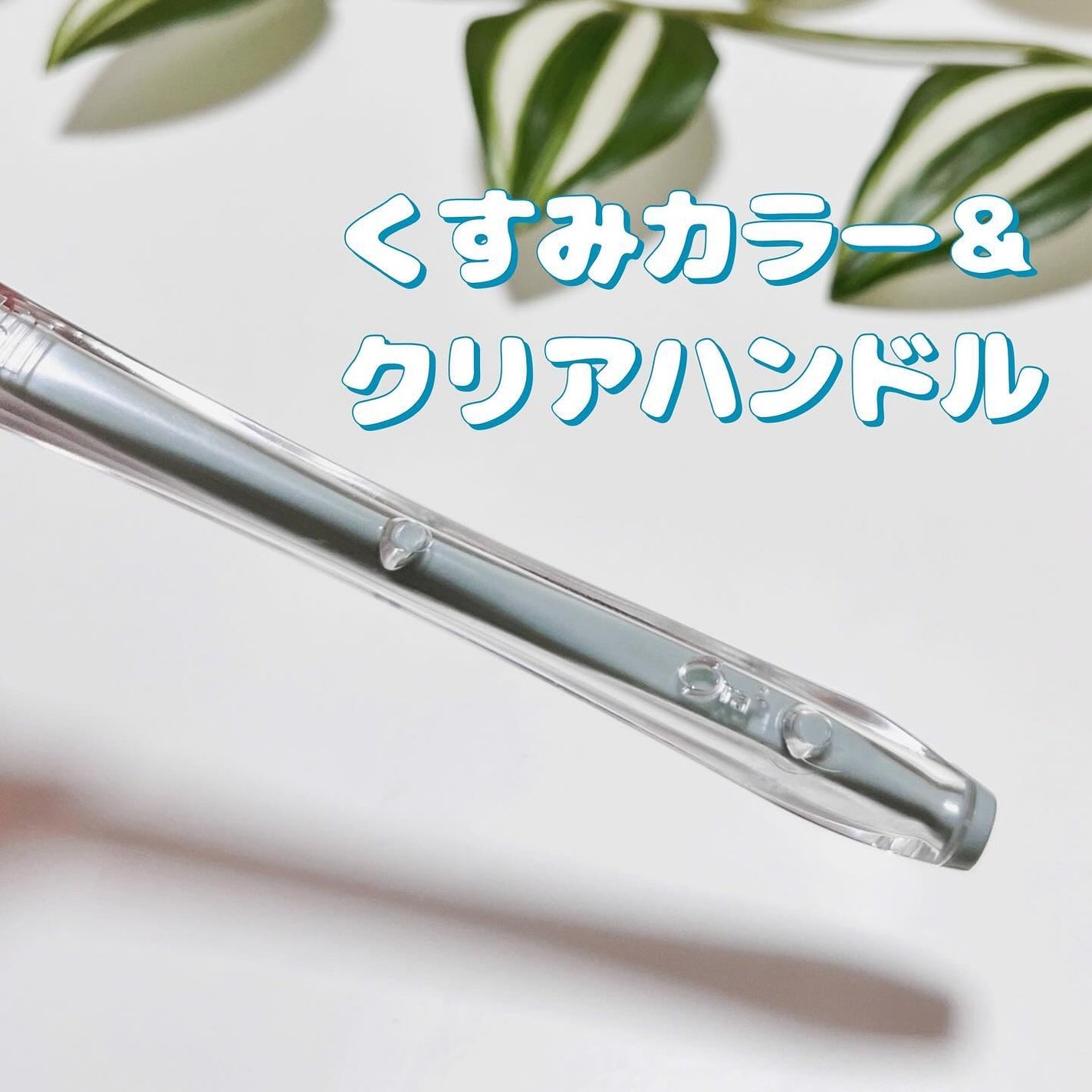 オーラツープレミアムハブラシ なめらかフィット/オーラツー/歯ブラシを使ったクチコミ(5枚目)