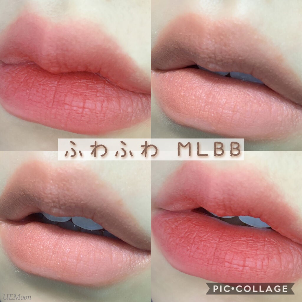 パウダー キス リキッド リップカラー/M・A・C/口紅を使ったクチコミ(1枚目)