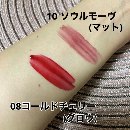 ソフトブラーティント/mude/リップティントを使ったクチコミ(2枚目)