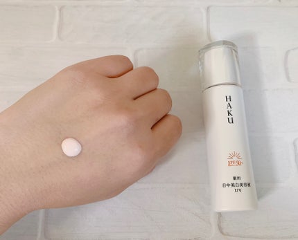 薬用 日中美白美容液UV/HAKU/日焼け止めローションを使ったクチコミ(6枚目)