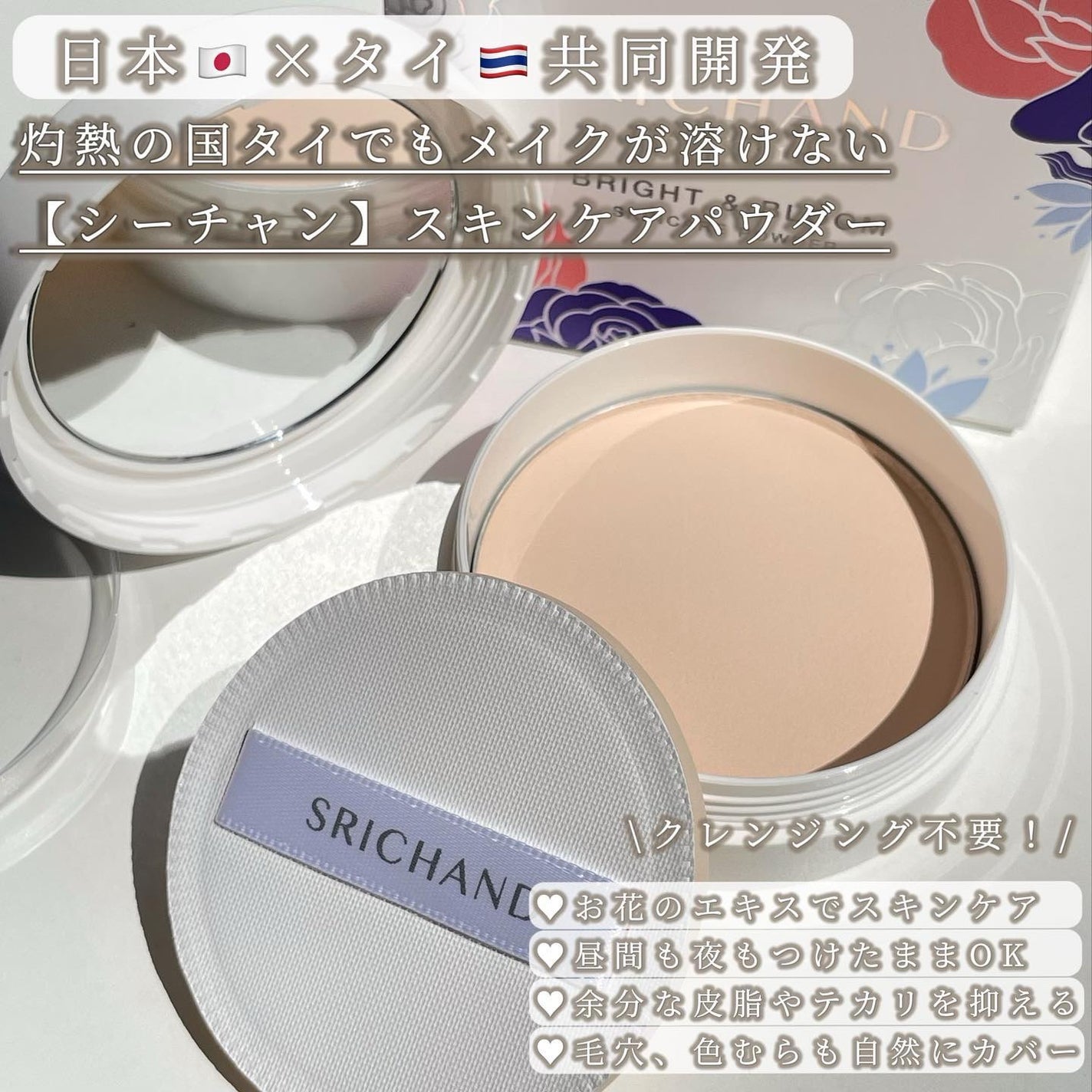 Karin.ðŠâªï¿€ã«ã©ã³ã³ã¬ãðïœLens Log on LIPS ãå€ã«è² ããªãããŠããŒð©¶//â¡â¡æè¿ã¯èãåŽãããæ¥ã«äœ¿ã£ãŠãã·..ãïŒ2æç®ïŒ