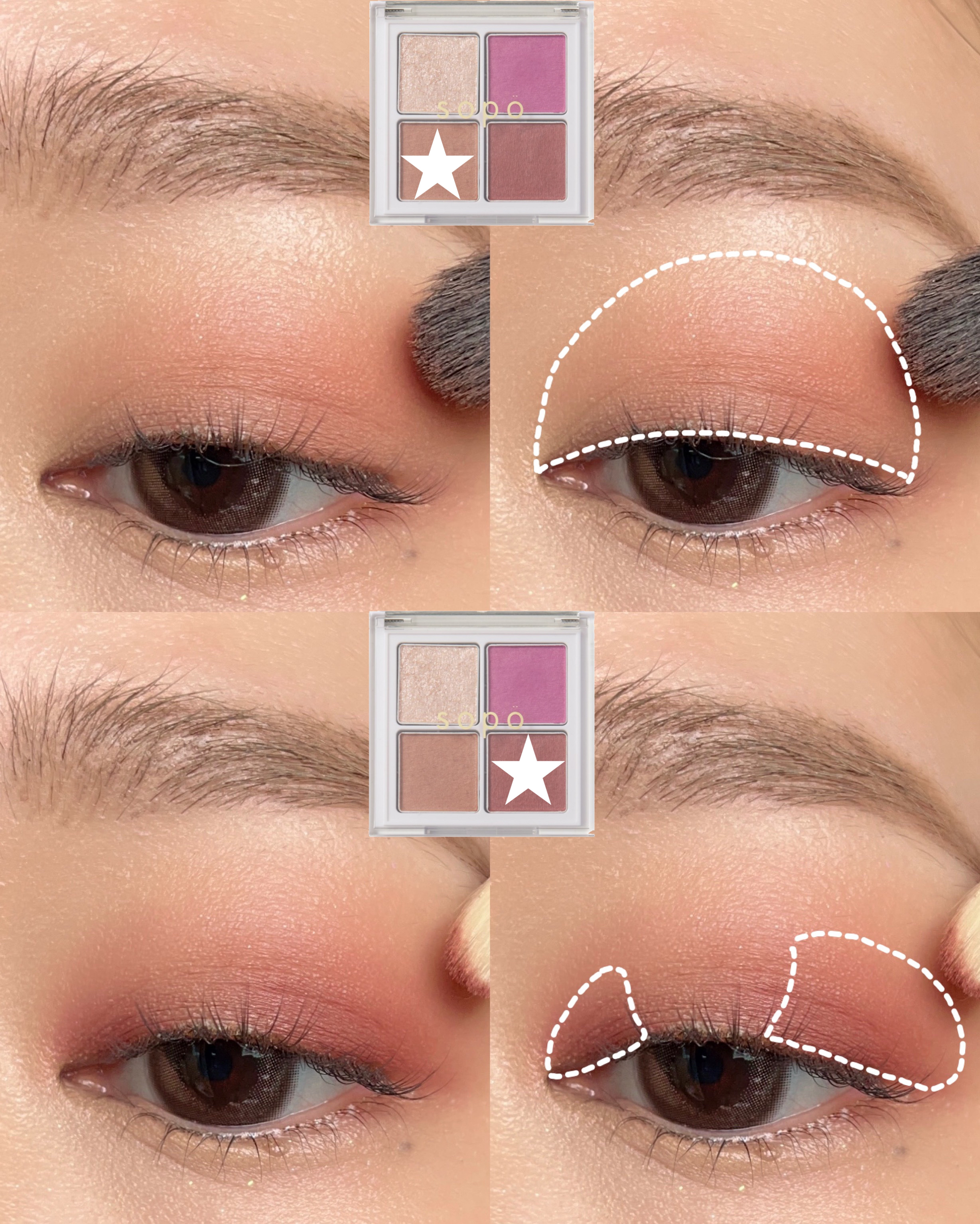 アイパレット/sopo/アイシャドウパレットを使ったクチコミ（3枚目）