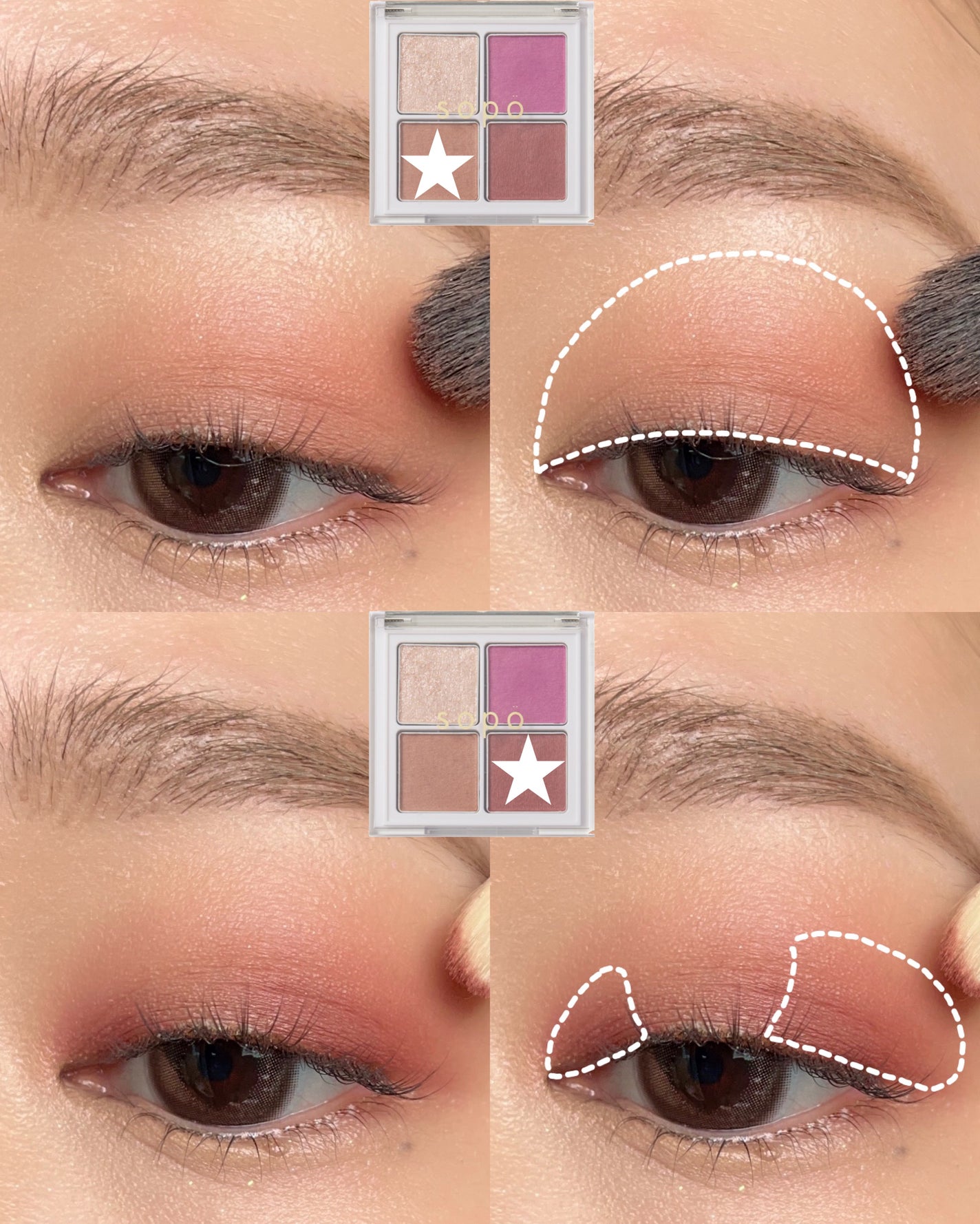 アイパレット/sopo/アイシャドウパレットを使ったクチコミ(3枚目)