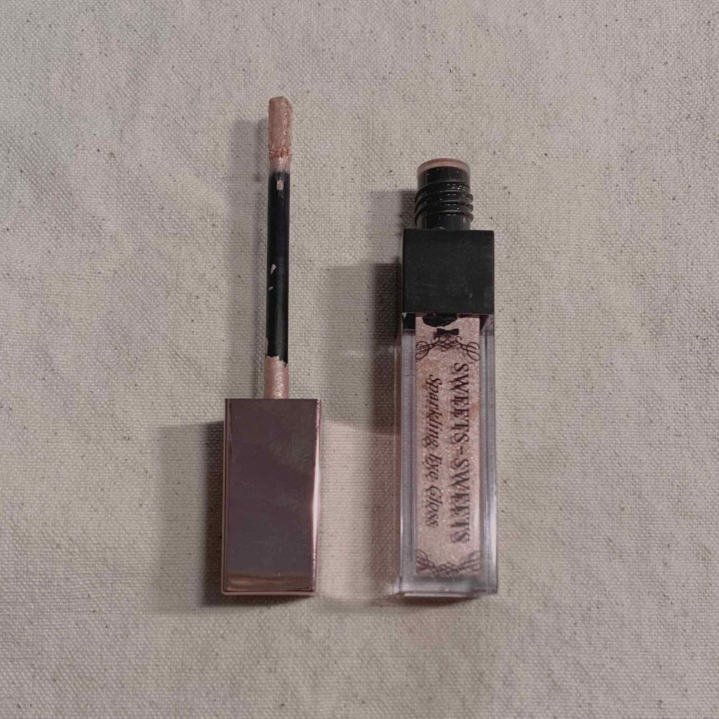 スパークリングアイグロス/スウィーツ スウィーツ/リキッドアイシャドウを使ったクチコミ(2枚目)