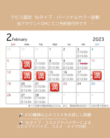 Melty flower lip tint/haomii/口紅を使ったクチコミ(6枚目)