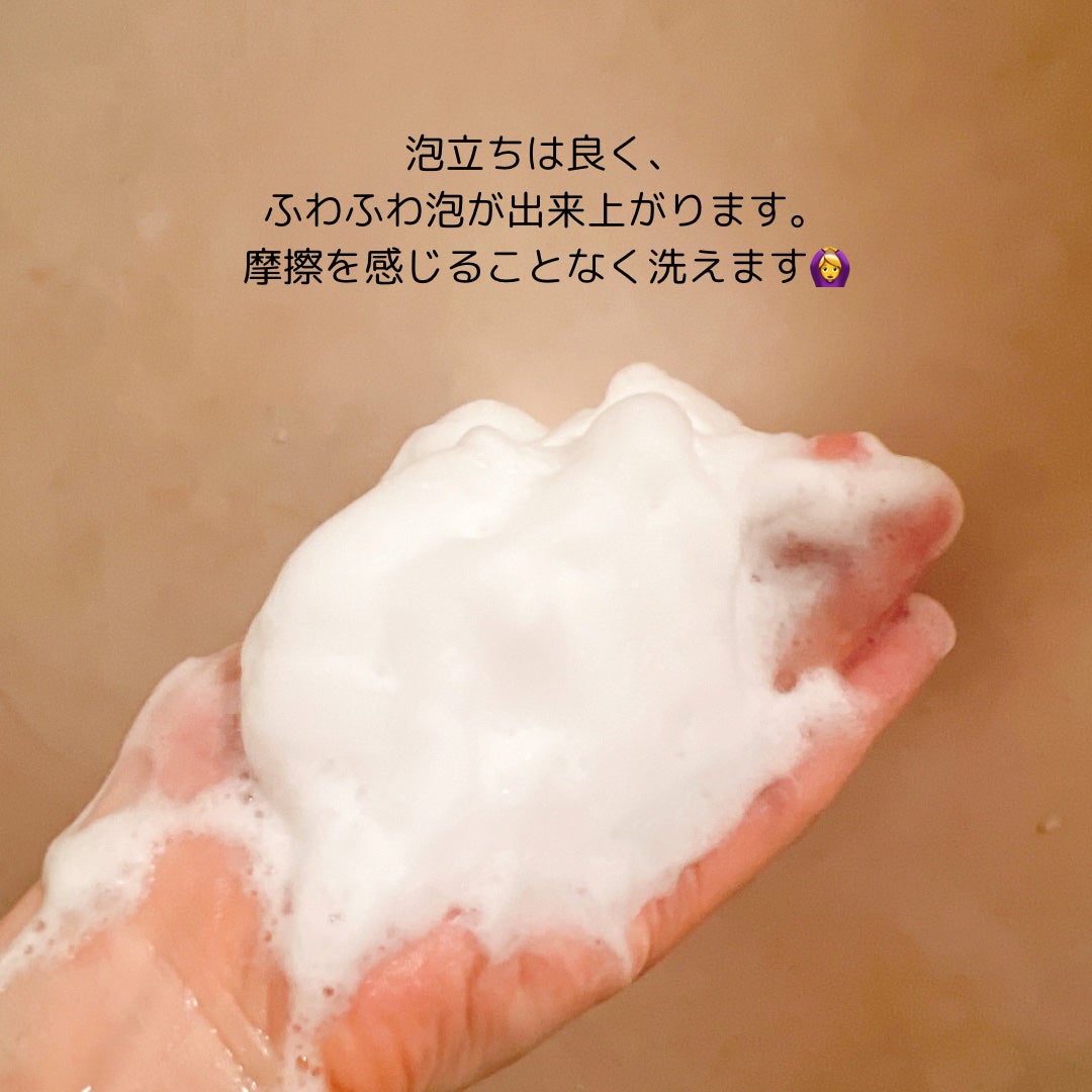 ACモイスト ウォッシュ パウダー/iniks/洗顔パウダーを使ったクチコミ(6枚目)