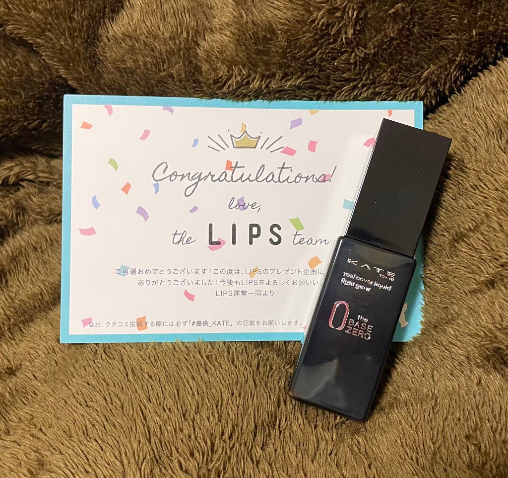 ãªã¢ã«ã«ããŒãªãããïŒã©ã€ãã°ããŠïŒ/KATE/ãªããããã¡ã³ããŒã·ã§ã³ã䜿ã£ãã¯ãã³ãïŒ1æç®ïŒ