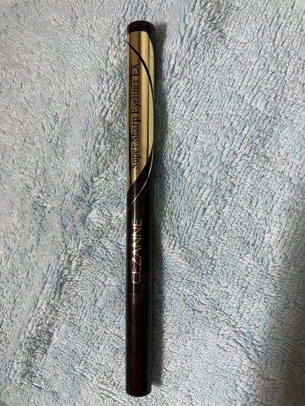 極細アイライナーEX/CEZANNE/リキッドアイライナーを使ったクチコミ(1枚目)