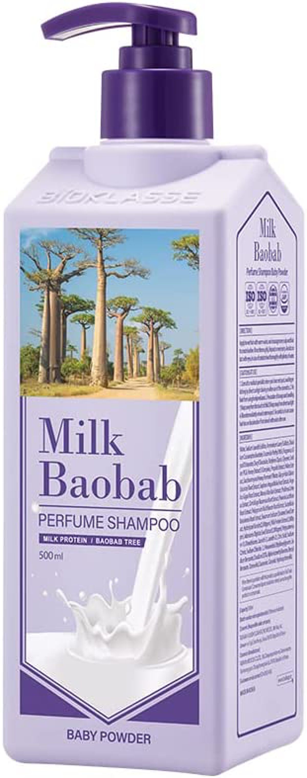 シャンプー 500ml