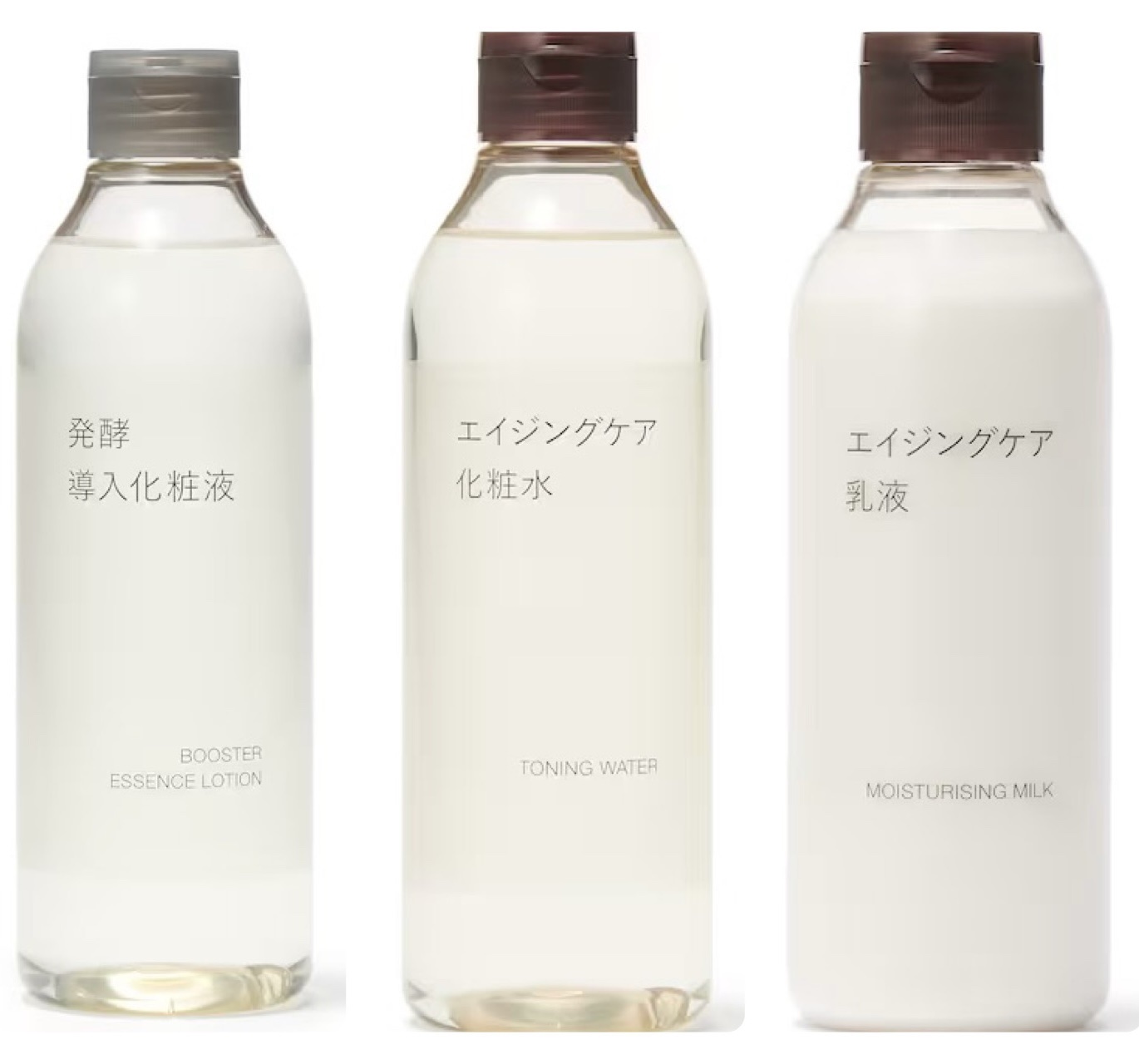 導入化粧液/無印良品/ブースター・導入液 by ꙳⋆🧸T⃝O⃝W⃝A⃝ 🧸⋆꙳