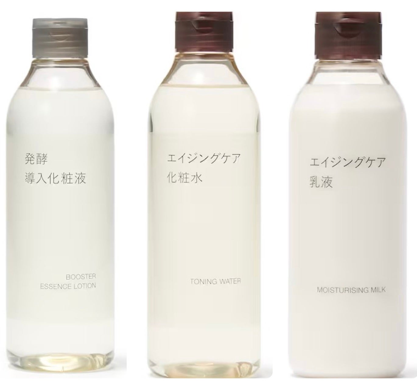 導入化粧液/無印良品/ブースター・導入液を使ったクチコミ(1枚目)