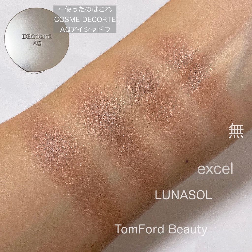 アイシャドウベース/excel/アイシャドウベースを使ったクチコミ(3枚目)
