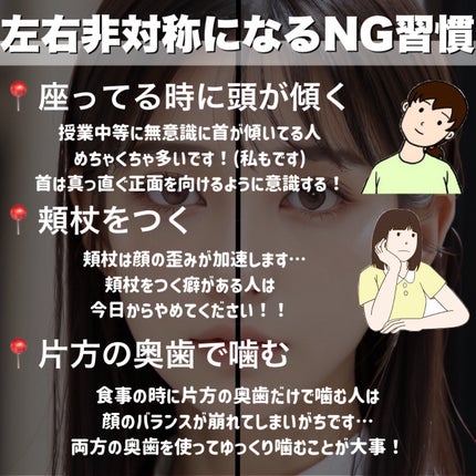 ハトムギ保湿ジェル(ナチュリエ スキンコンディショニングジェル)/ナチュリエ/美容液を使ったクチコミ(8枚目)