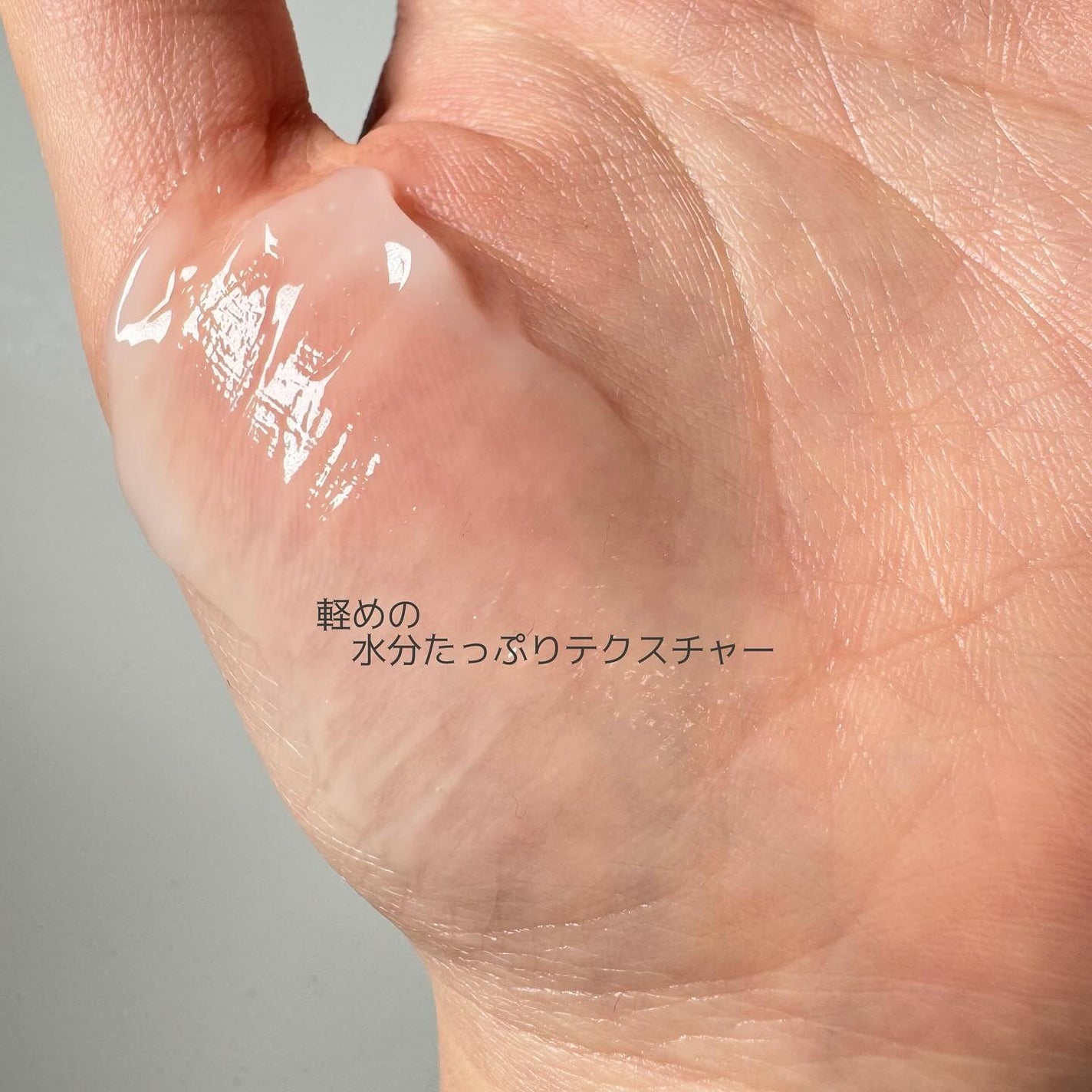 パンテノールバリアアンプル/COSNORI/美容液を使ったクチコミ(5枚目)