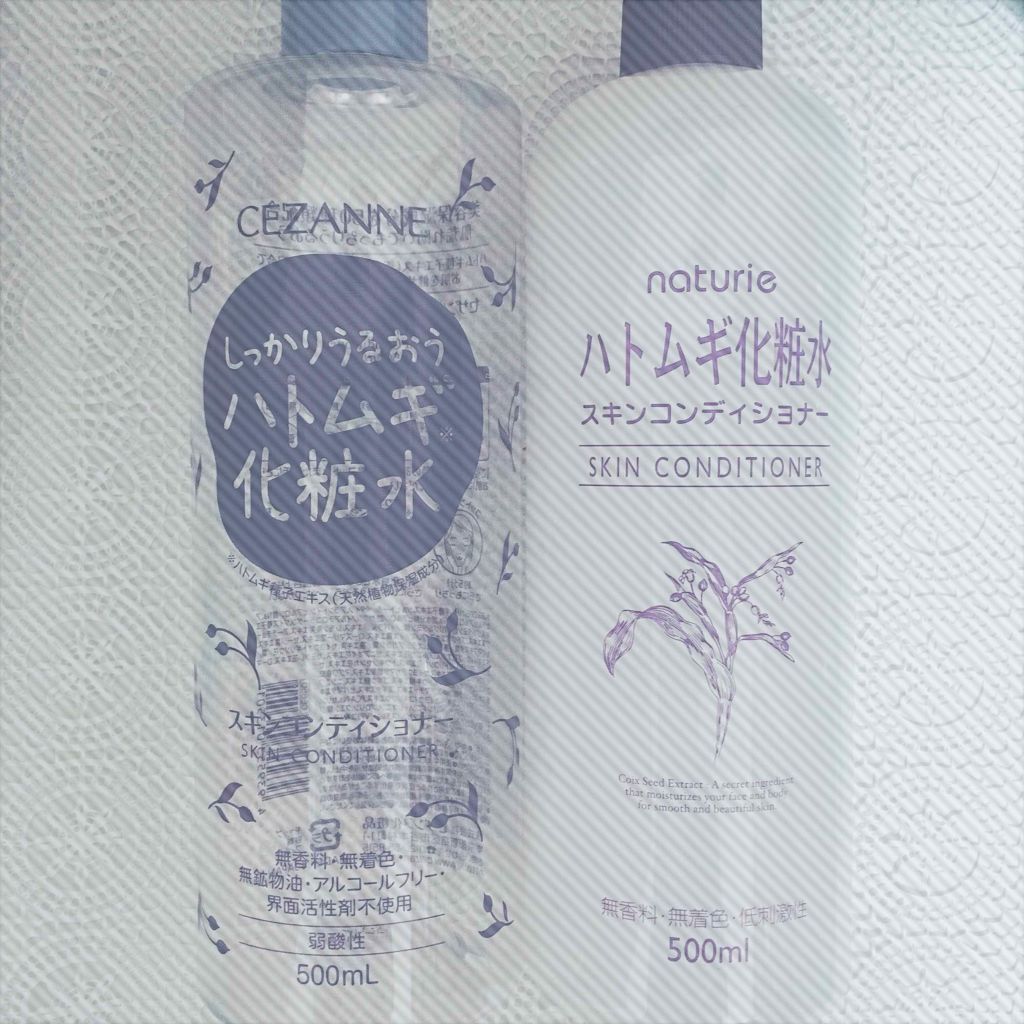 ハトムギ化粧水(ナチュリエ スキンコンディショナー R )/ナチュリエ/化粧水を使ったクチコミ（1枚目）