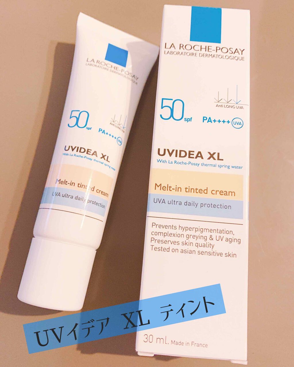 UVイデア XL ティント/ラ ロッシュ ポゼ/化粧下地を使ったクチコミ(1枚目)