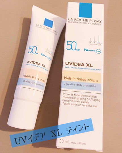 UVイデア XL ティント/ラ ロッシュ ポゼ/化粧下地を使ったクチコミ(1枚目)