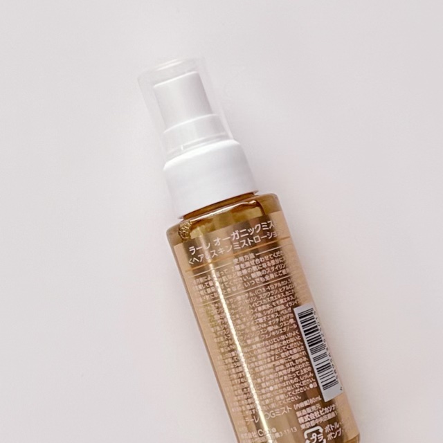 オーガニックミスト/Laret/ミスト状化粧水を使ったクチコミ（2枚目）