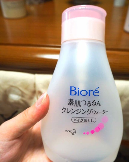素肌つるるんクレンジングウォーター/ビオレ/クレンジングウォーターを使ったクチコミ(1枚目)