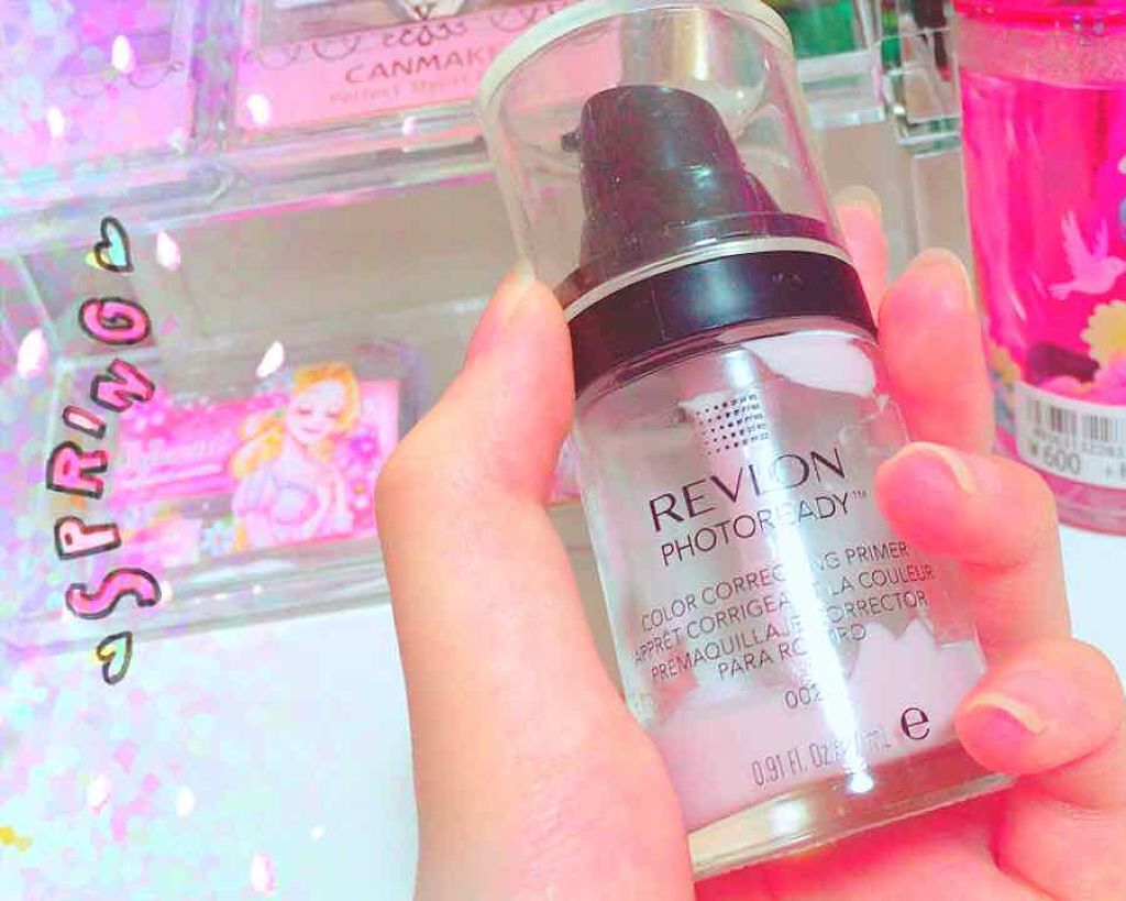 フォトレディ プライマー/REVLON/化粧下地を使ったクチコミ（1枚目）