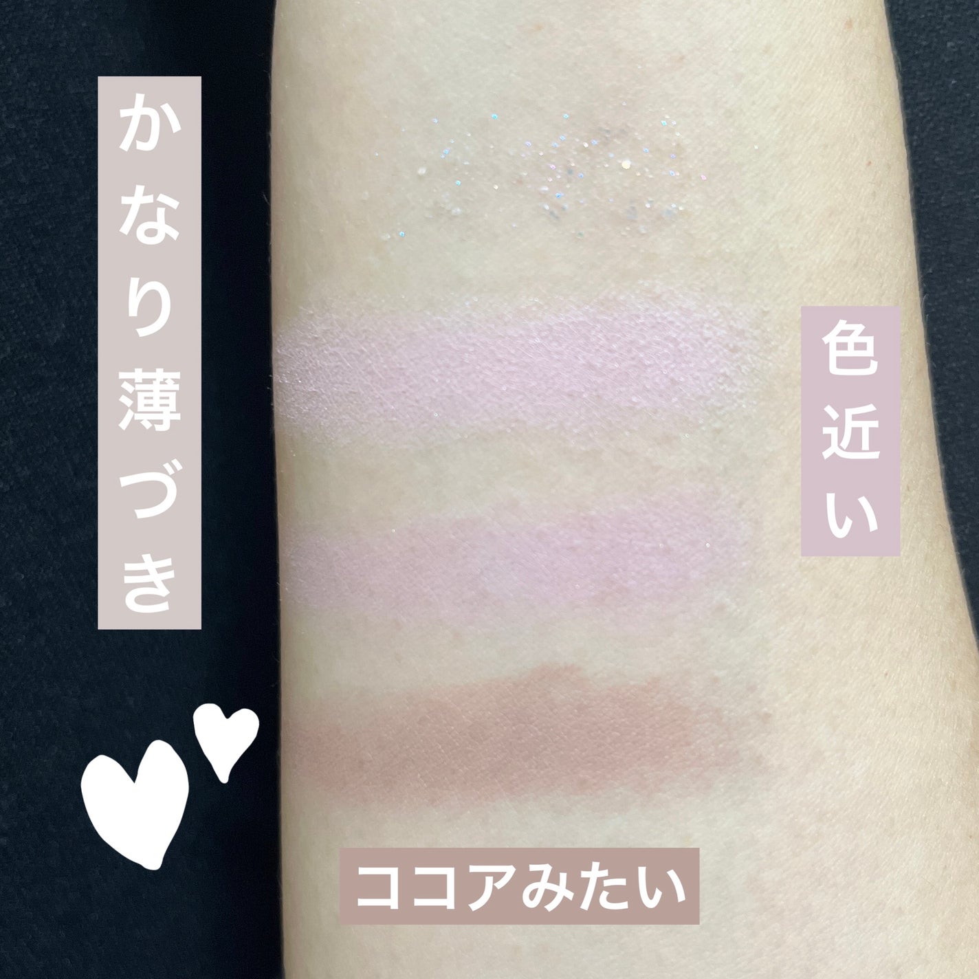 フルショット ルーティーン アイパレット/A’pieu/アイシャドウパレットを使ったクチコミ(3枚目)