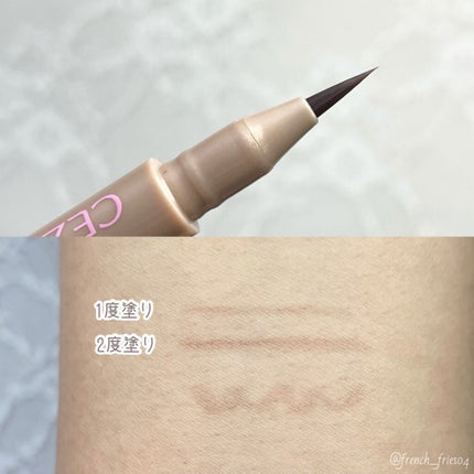 描くふたえアイライナー/CEZANNE/リキッドアイライナーを使ったクチコミ(4枚目)