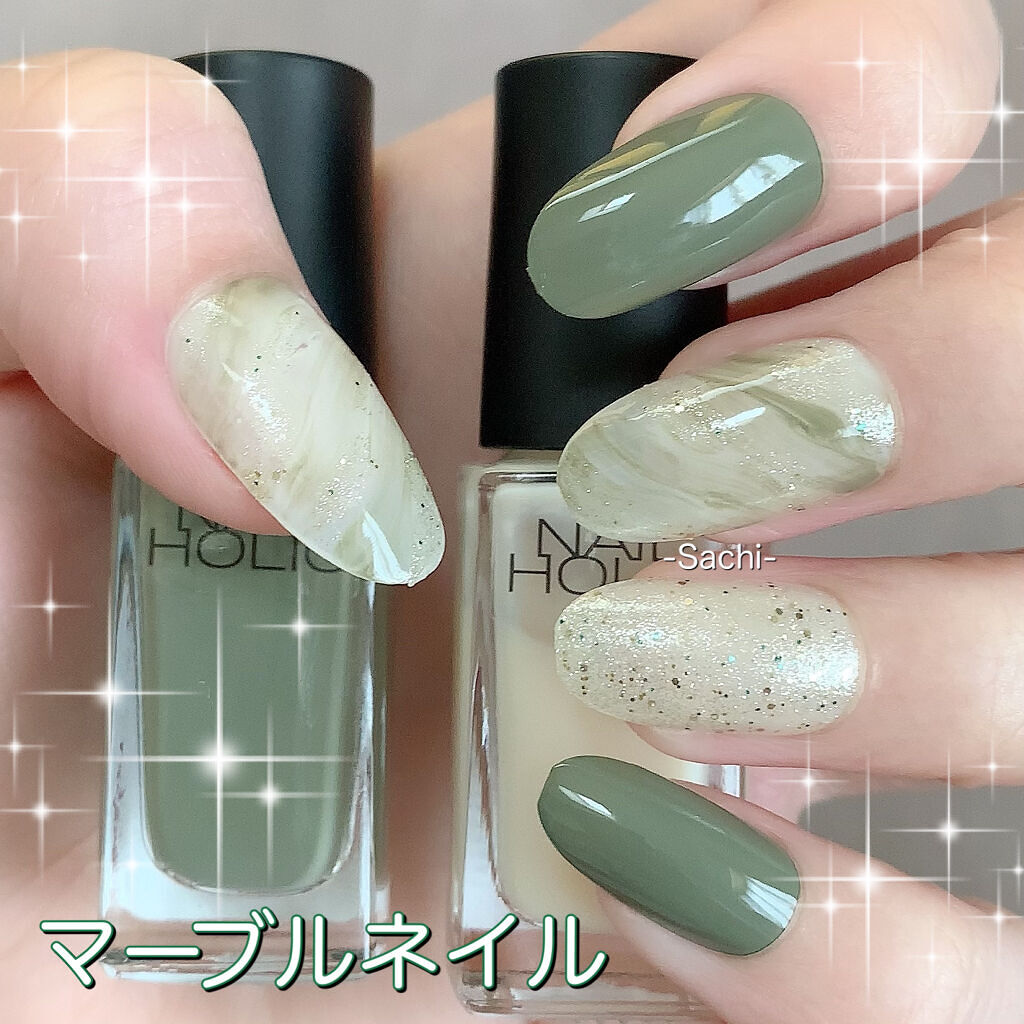 ネイルホリック Jungle Glitter GD033/ネイルホリック/マニキュアを使ったクチコミ（1枚目）