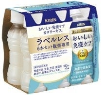 おいしい免疫ケア カロリーオフ 100ml×6(ラベルレス)