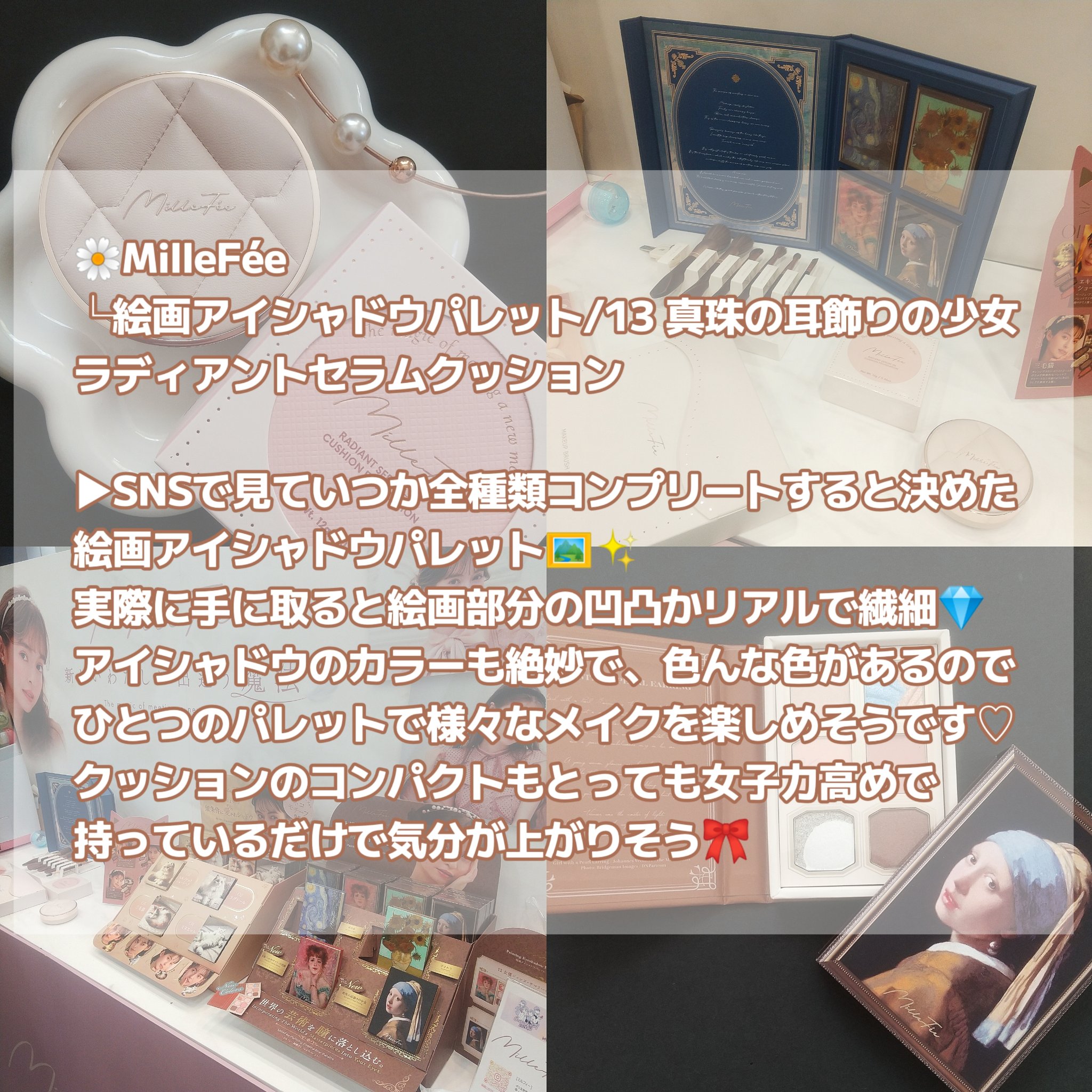 ドクターオーラル ブレスデザイン/Dr.Oral/マウスウォッシュ・スプレーを使ったクチコミ（2枚目）