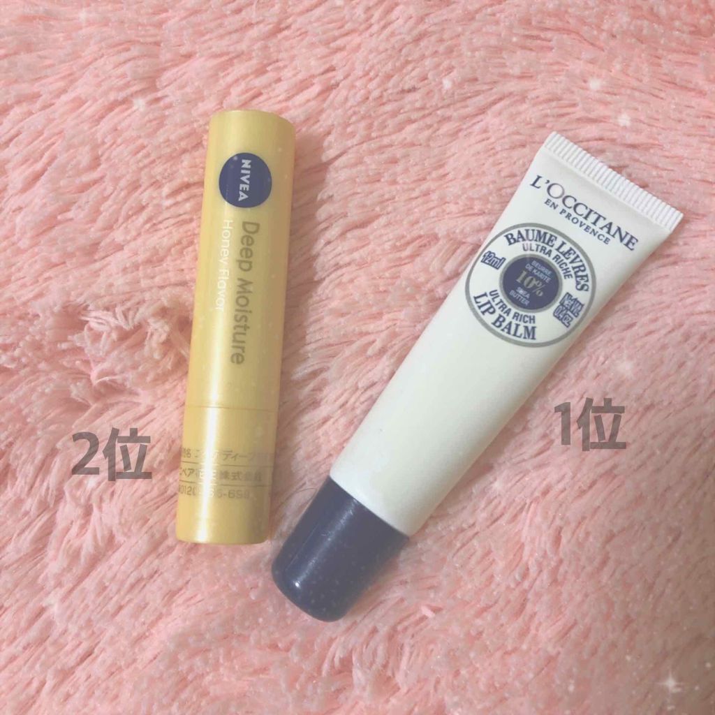 シア リップバーム/L'OCCITANE/リップバームを使ったクチコミ（2枚目）