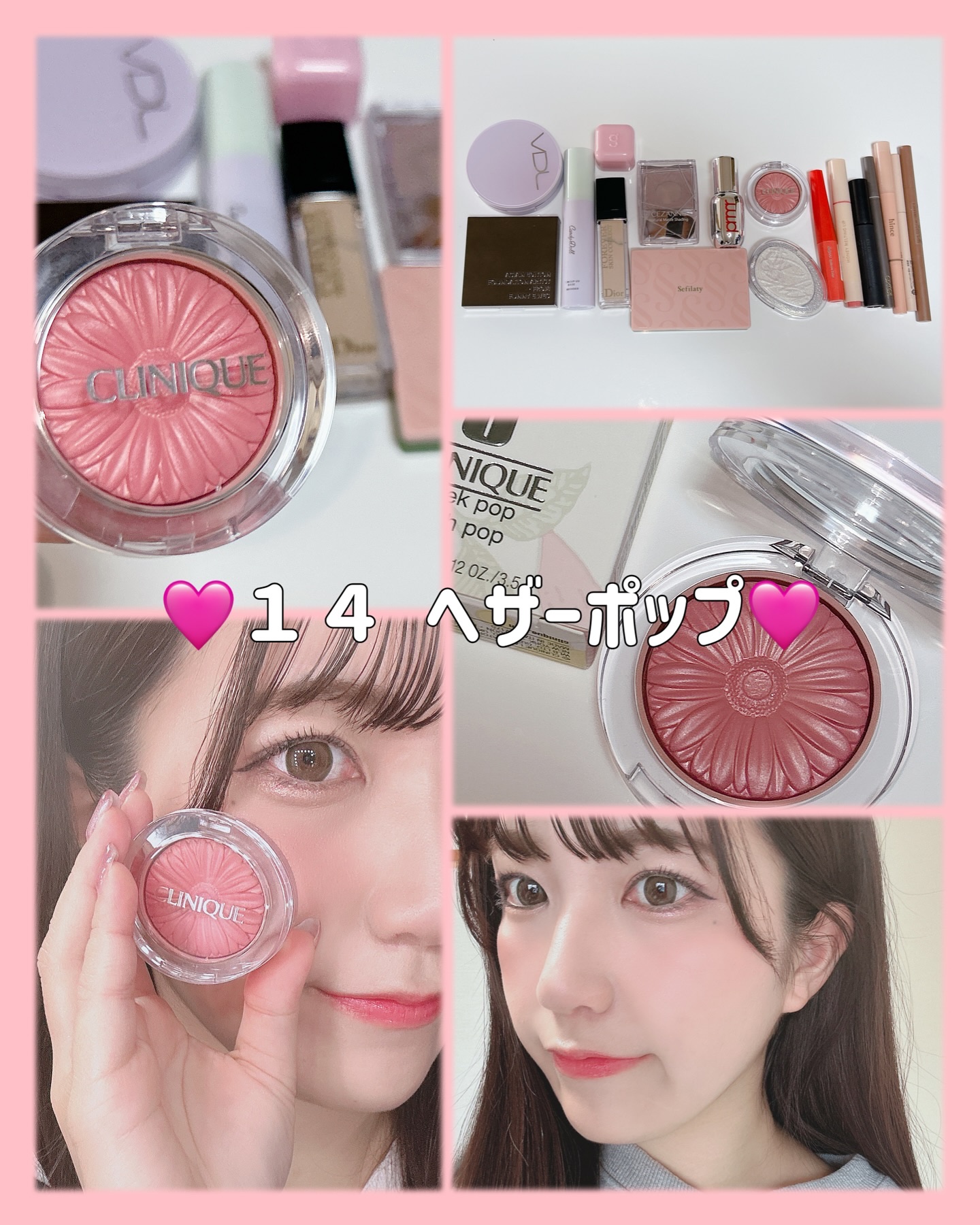 チーク ポップ/CLINIQUE/パウダーチークを使ったクチコミ（3枚目）