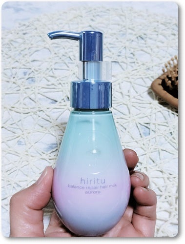 ヒリツ バランスリペアヘアミルク オーロラ/hiritu/ヘアミルクを使ったクチコミ(3枚目)