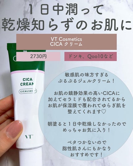 フェイシャル トリートメント エッセンス/SK-II/化粧水を使ったクチコミ(6枚目)