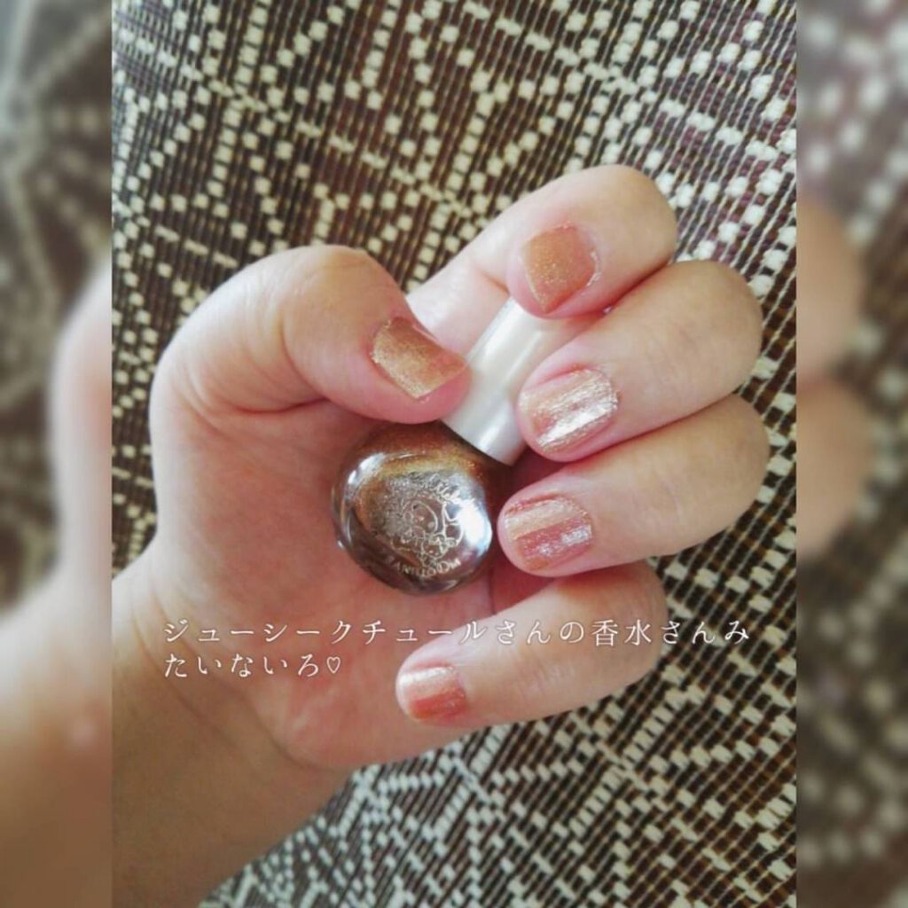 サンリオネイル/DAISO/マニキュアを使ったクチコミ(1枚目)