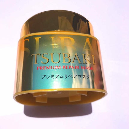 プレミアムリペアマスク(資生堂 プレミアムリペアマスク)/TSUBAKI/ヘアマスク・ヘアパックを使ったクチコミ(2枚目)